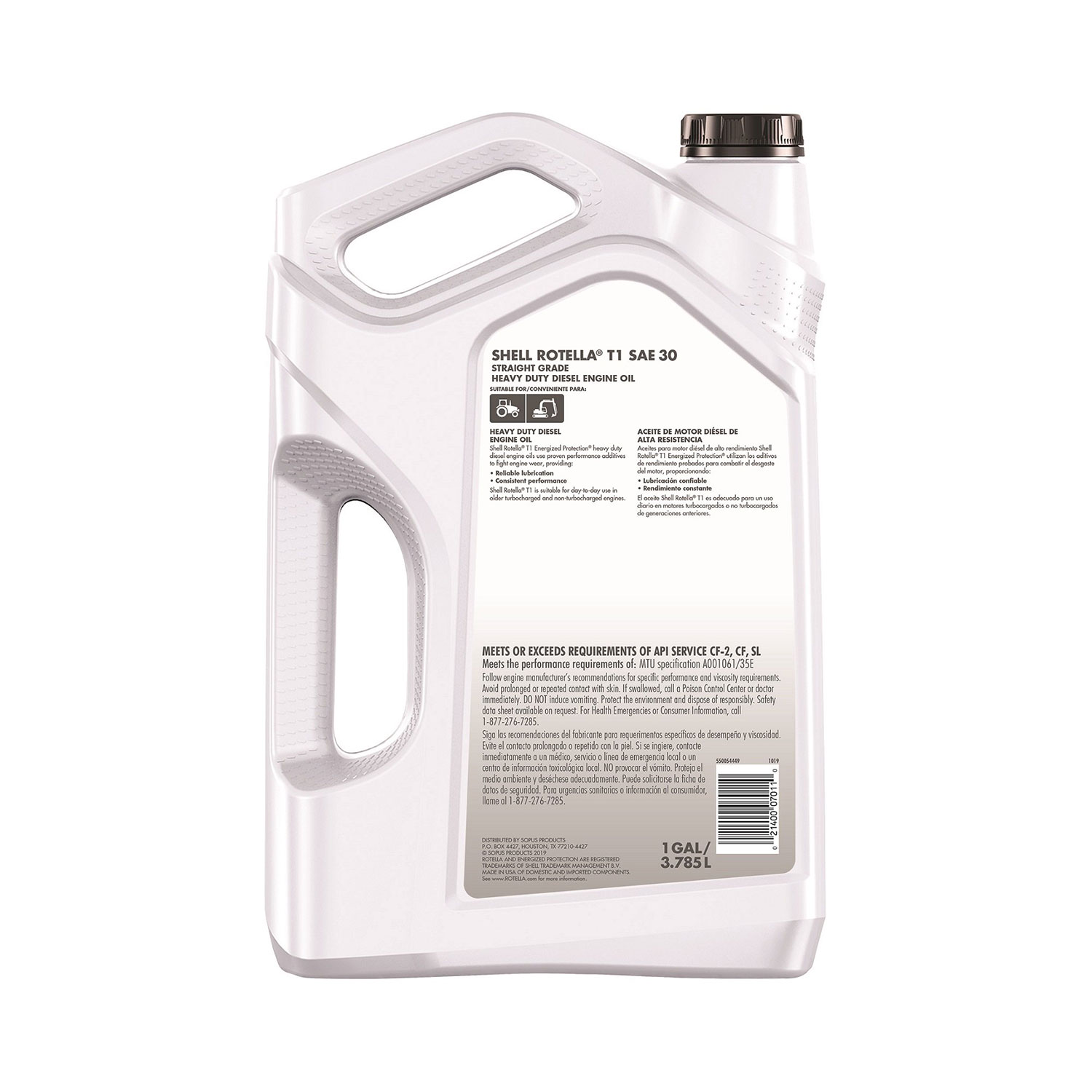 Моторное масло Shell Rotella T1 SAE 30 — изображение 2